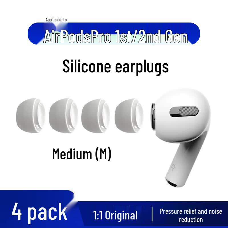 Masentek ES10 Silicone Eartips for AirPods Pro