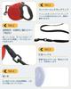 Dog Retractable Retractable Dog Automatic Reflective 8m 40kg Suitable for Small and Medium Sized Red Leash, Leash, Leash, Winding, Light, Long, Load,
