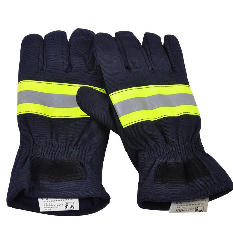 DA 14-Style Firefighter Protective Gloves темно-синий