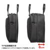 Sanwa Supply Gusset Expansion PC Bag Inch Wide (15.6 Black) BAG-W4BK