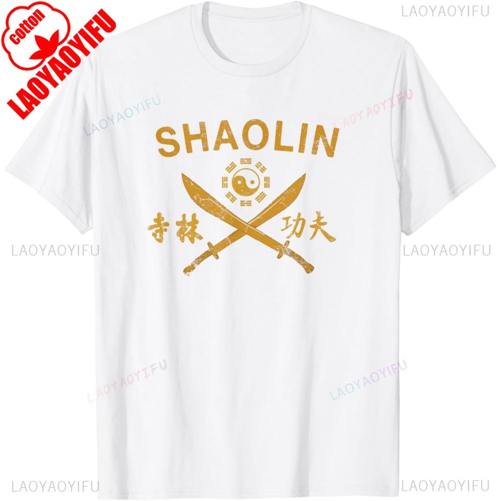Shaolin Temple Kung Fu Broadsword Graphic Chinese Art Tai Chi Lover TShirt Casual Fashion Loose Cotton Man Tshirt Harajuku Tees
