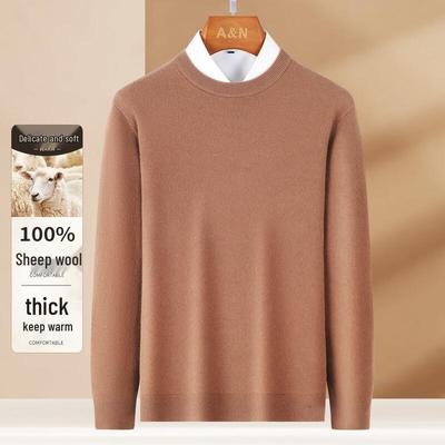 Antonio Men's 100% Wool Ribbed Crew Neck Pullover Sweater