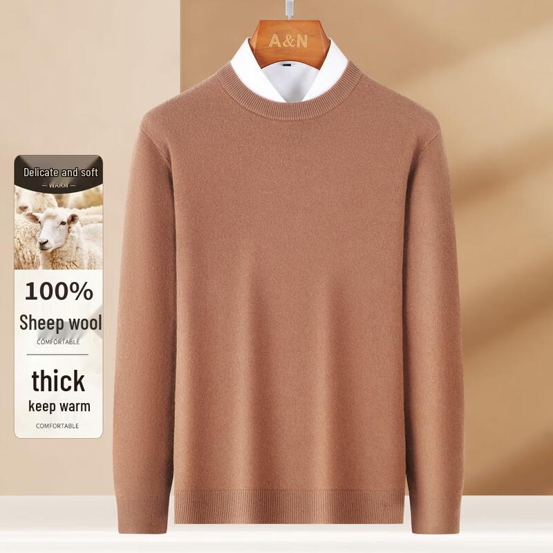 

Men s 100% Wool Ribbed Round Neck Pullover Sweater M