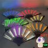 Halloween Carnival Party Lighting Supplies 10Inches Led Neon Light Rave Fan Folding Luminous Fan Glowing In The Party