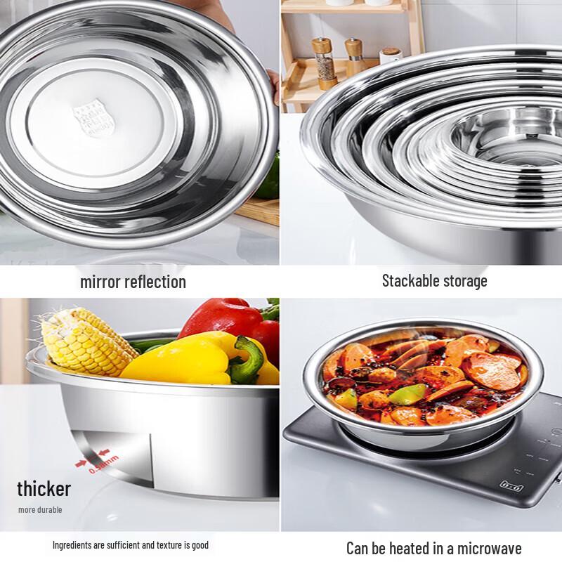 Jie Geng Yao 304 Stainless Steel Multi-purpose Basin
