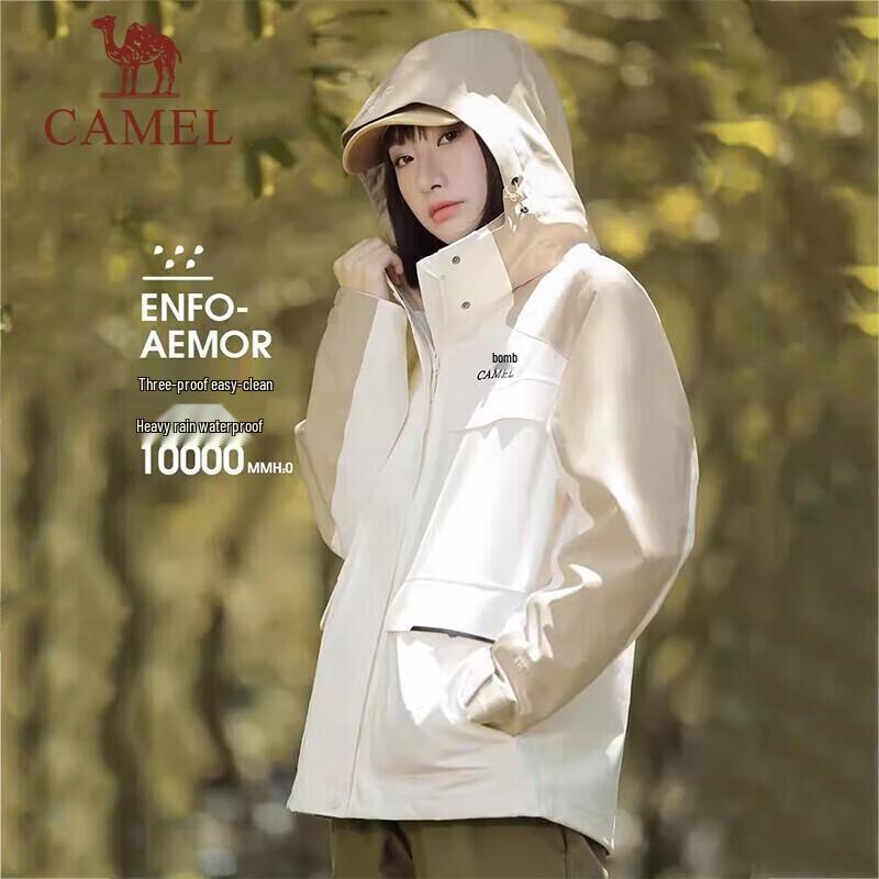 Женская outdoor куртка CAMEL 3-в-1 с флисовой подкладкой M