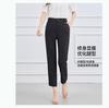 Summer Fashion Temperament Commuting Versatile Straight Leg Casual Pants