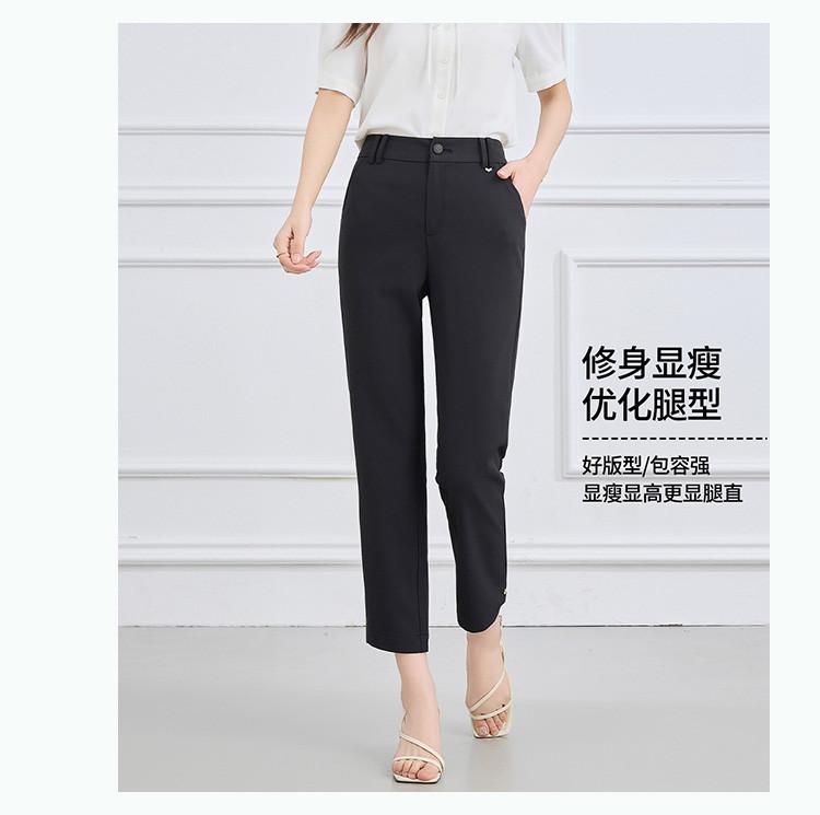 Summer Fashion Temperament Commuting Versatile Straight Leg Casual Pants