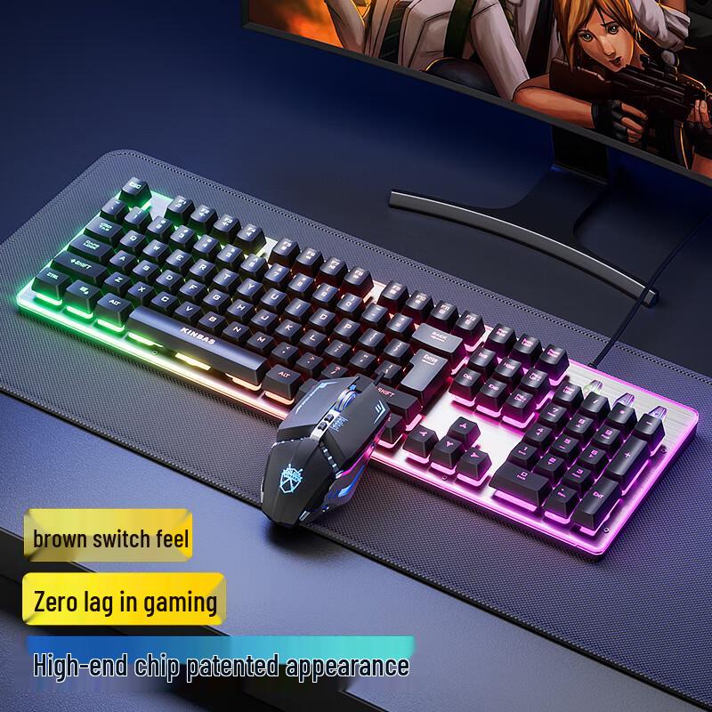 Youshi Wired Gaming Keyboard & Mouse Combo