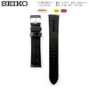 Watch Genuine Leather with Care Instructions [Seiko] Band, 20mm, Strap, Men's, (Black)