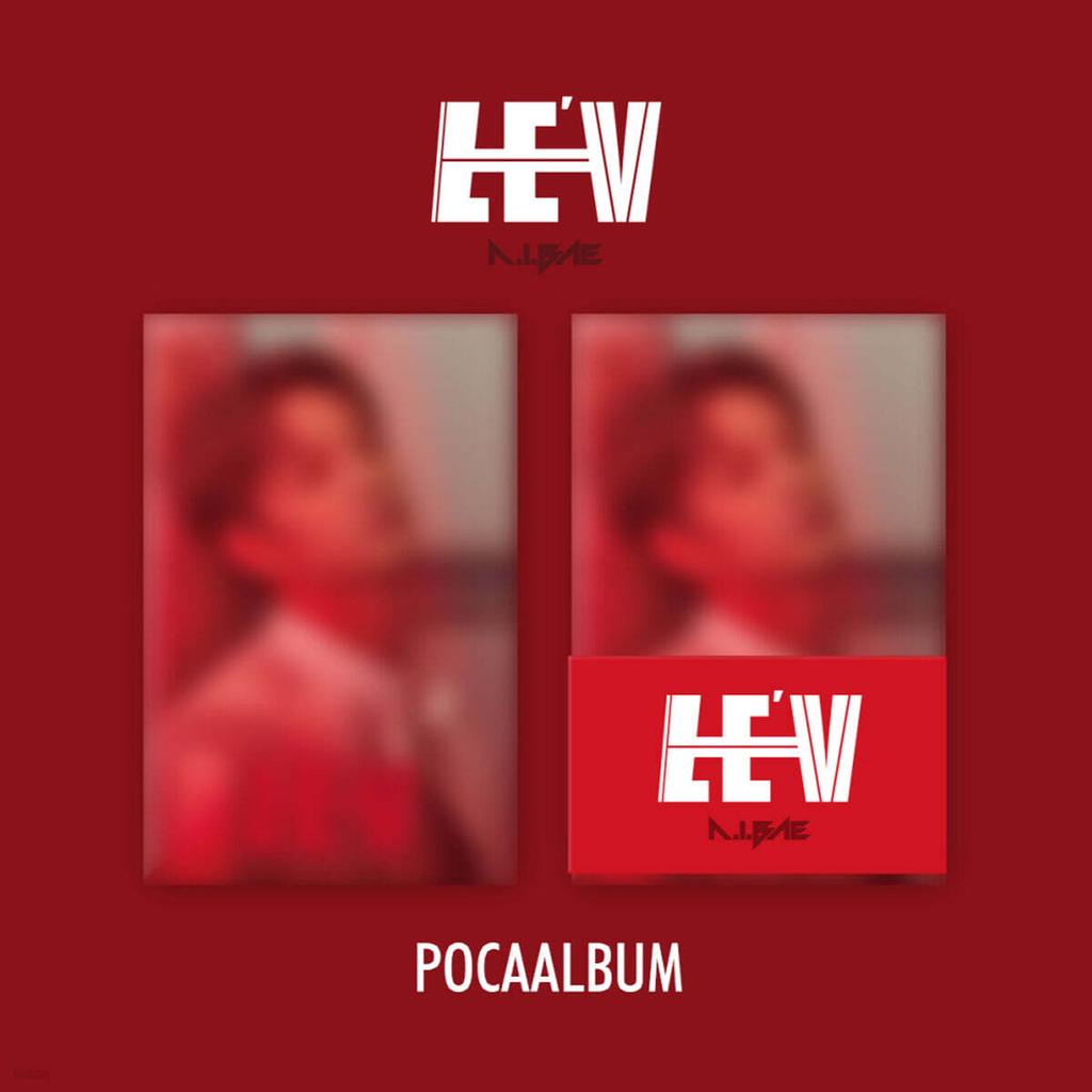 LE’V (Levi) - A.I.BAE [POCAALBUM][A Ver.]