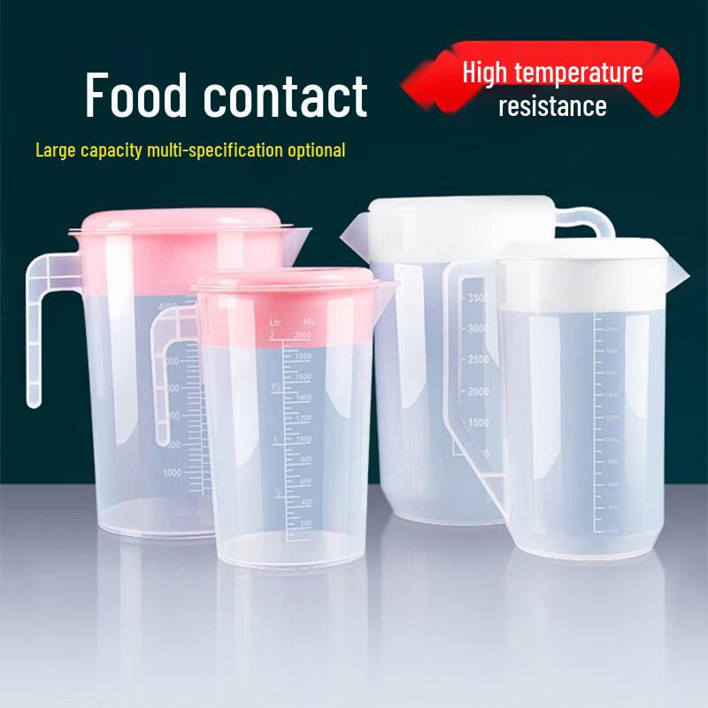 ZISIZ Large Capacity Plastic Measuring Pitcher
