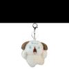 Chaveiro de Pelúcia de Cachorro Fofo Gritando Boneco Desenho Animado Pingente de Bolsa Estilo Ins Coreano