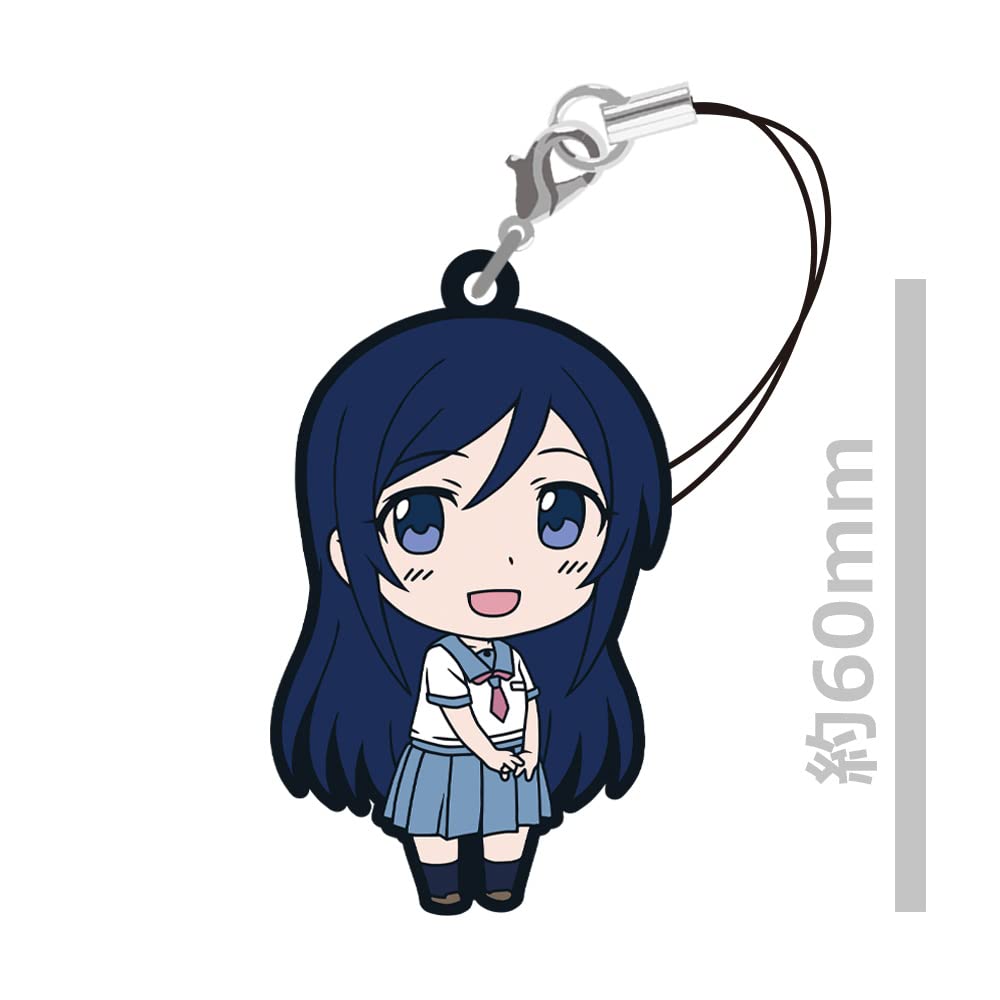 My Little Sister Be This Rubber Strap Can't Cute. [Ayase Aragaki]