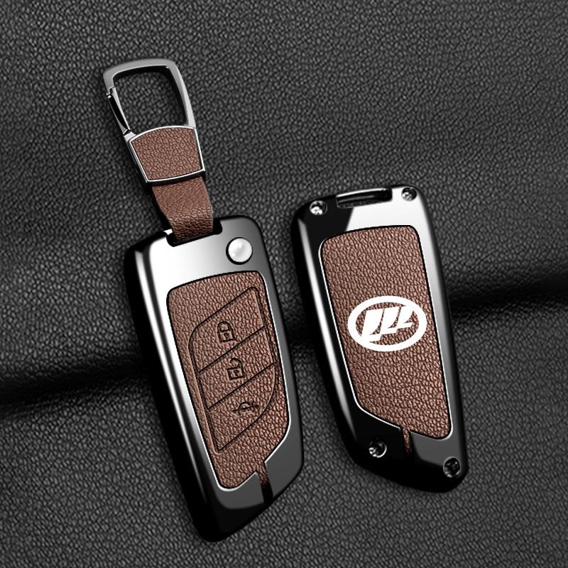 Lifan X50/X60/X80 Full Coverage Metal Key Case with Buckle – Multi-functional Car Accessory