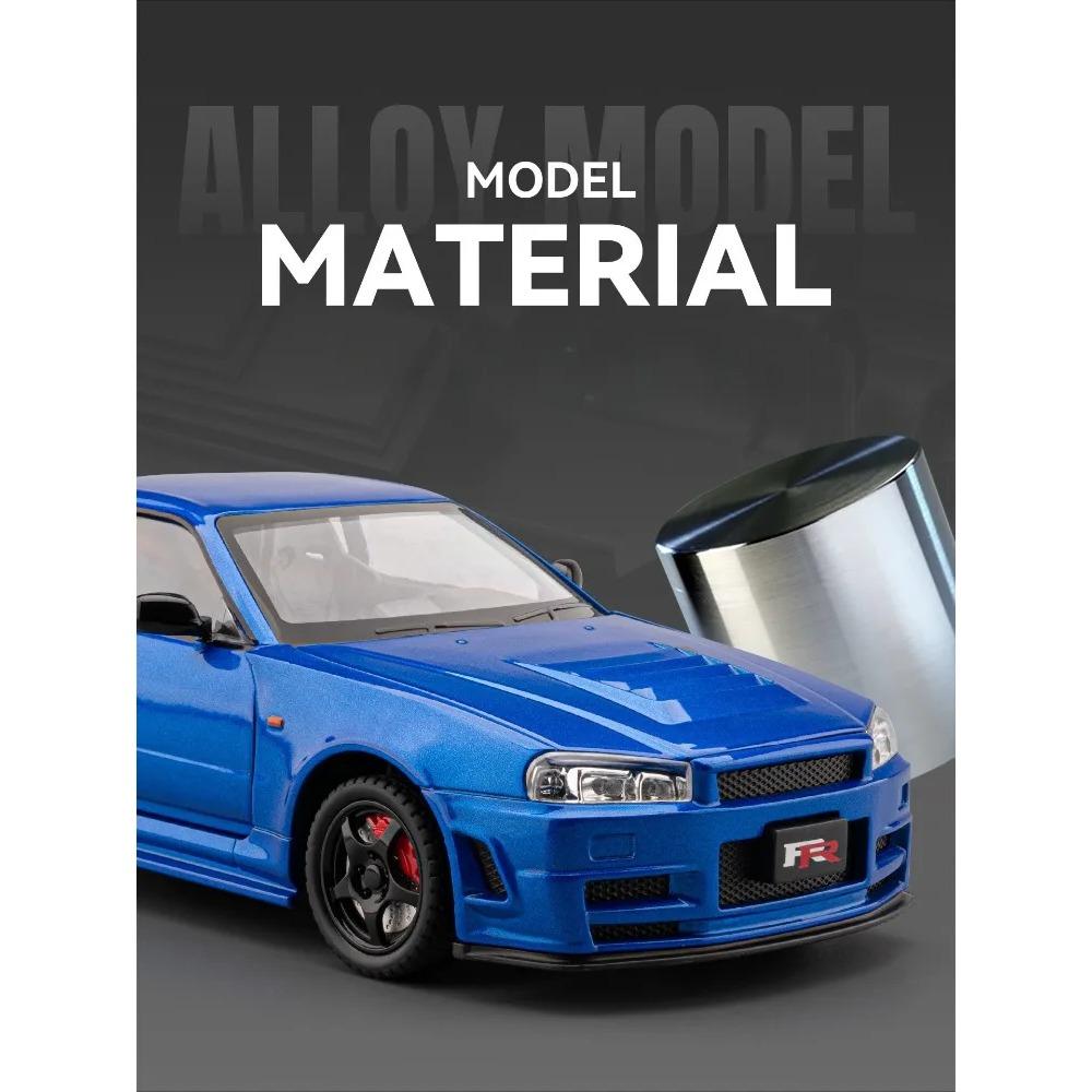 1/24 Skyline GTR R34 Static Diecast Car Sound Light Pull Back Detailed Rubber Tires Desktop Hobby Collectible Boys Gift