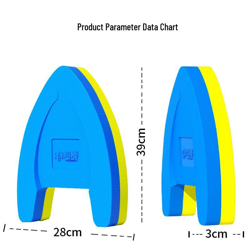 Children s A-Board Learn-to-Swim Kickboard Set