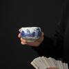 Master Zheng Wenqiang Gilded Silver Landscape Ceramic Teacup