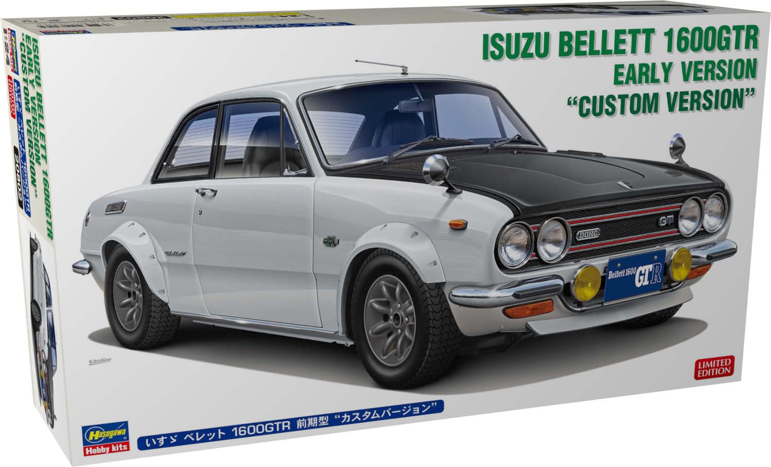 

Hasegawa Isuzu Bellett 1600GTR Ранняя Модель Пластиковая Модель в Наборе 20802 1/24 Custom Version (Машина)