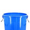 ManSou Large Thickened Round Plastic Storage Bucket