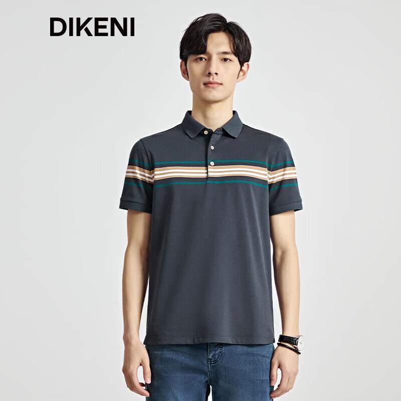 DIKENI Men's Cool-Touch Color-Block Cotton Polo Shirt