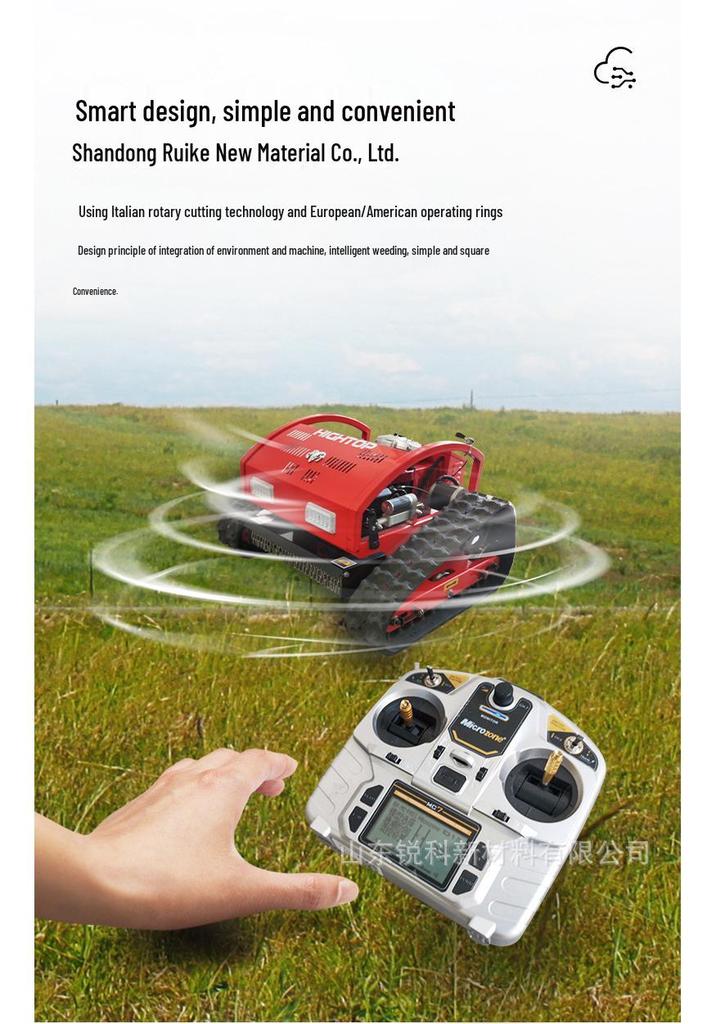 Four-Stroke Gas-Powered Remote-Control Tracked Lawnmower for Orchards and Slopes