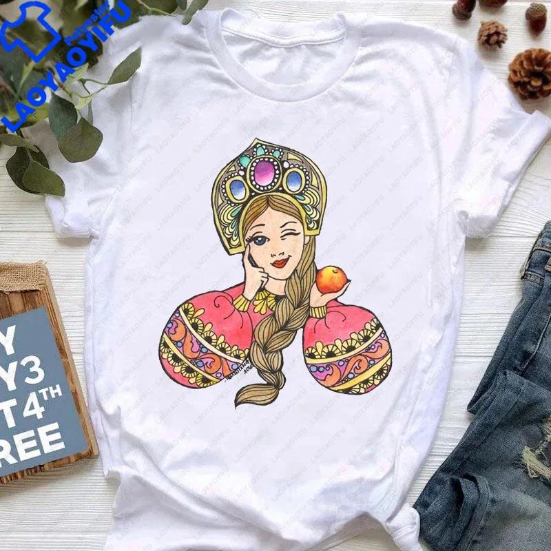 Matryoshka Doll T Shirt 2023 Funny Summer Fashion Tshirt Russian Doll TShirt Unisex White Casual T Shirt Female Harajuku Shirt