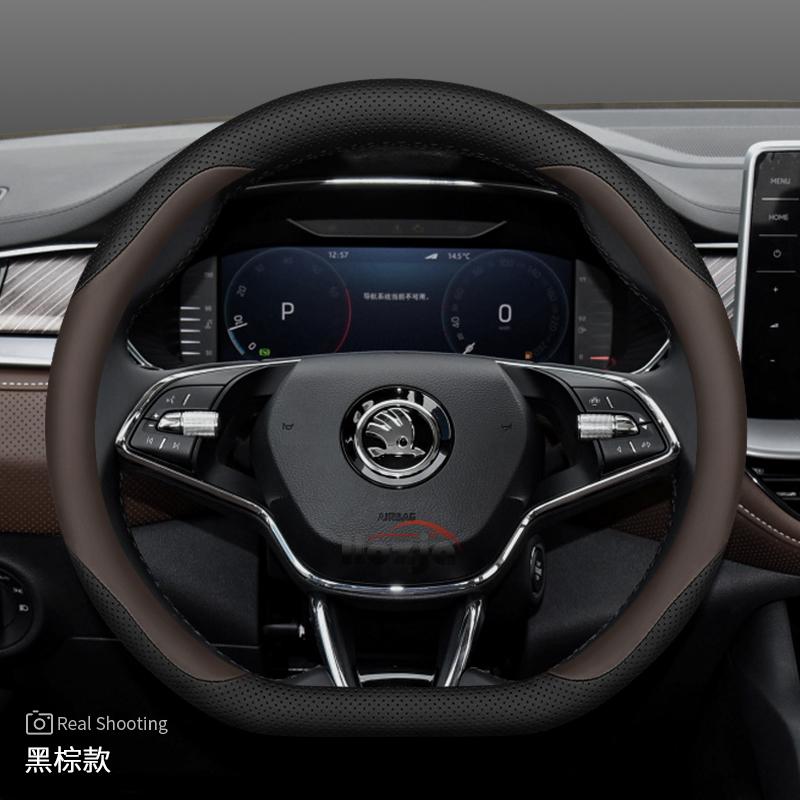 Coprivolante in Pelle AAABP1 per Skoda Karoq Enyaq Superb Enyaq Kodiaq Scala Fabia Octavia 2024 2025 2026 Accessori