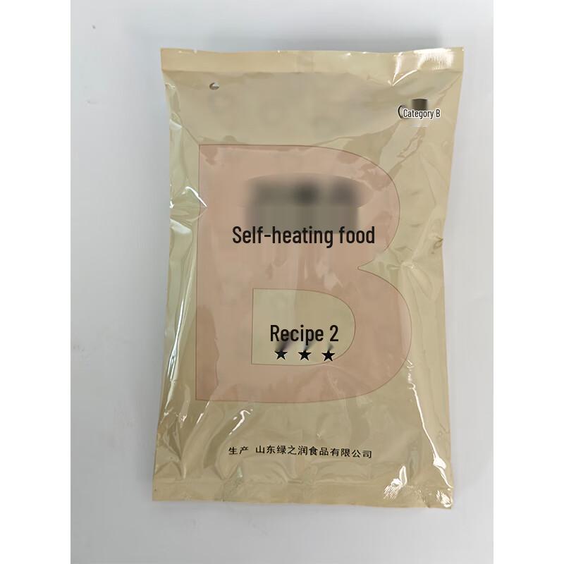 Bingyi Emergency & Outdoor Food Rations