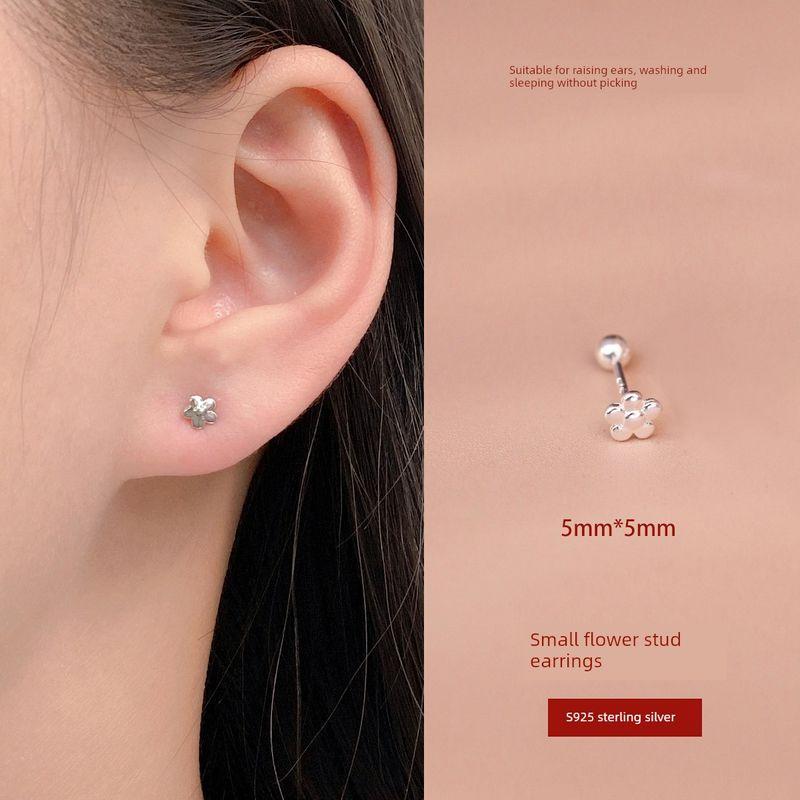 

Серьги-пусеты для ухода за проколотыми ушами из стерлингового серебра S925, самые продаваемые в 2024 году, серьги на винтах для повседневной носки, серьги-пусеты для козелка, не требующие снятия перед сном [S925 Silver] floral earrings [single price]]