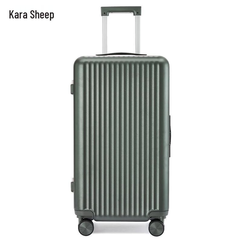 KALA·Y 20-inch Lightweight Durable Aluminum Frame Suitcase
