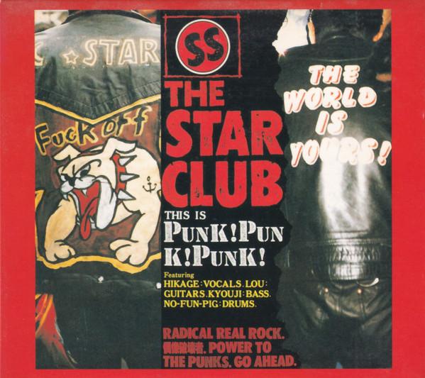 

CD STAR CLUB - Punk! Punk! Punk! TKCA71509PROMO Japan Record 1998 Japan ObiRock Used