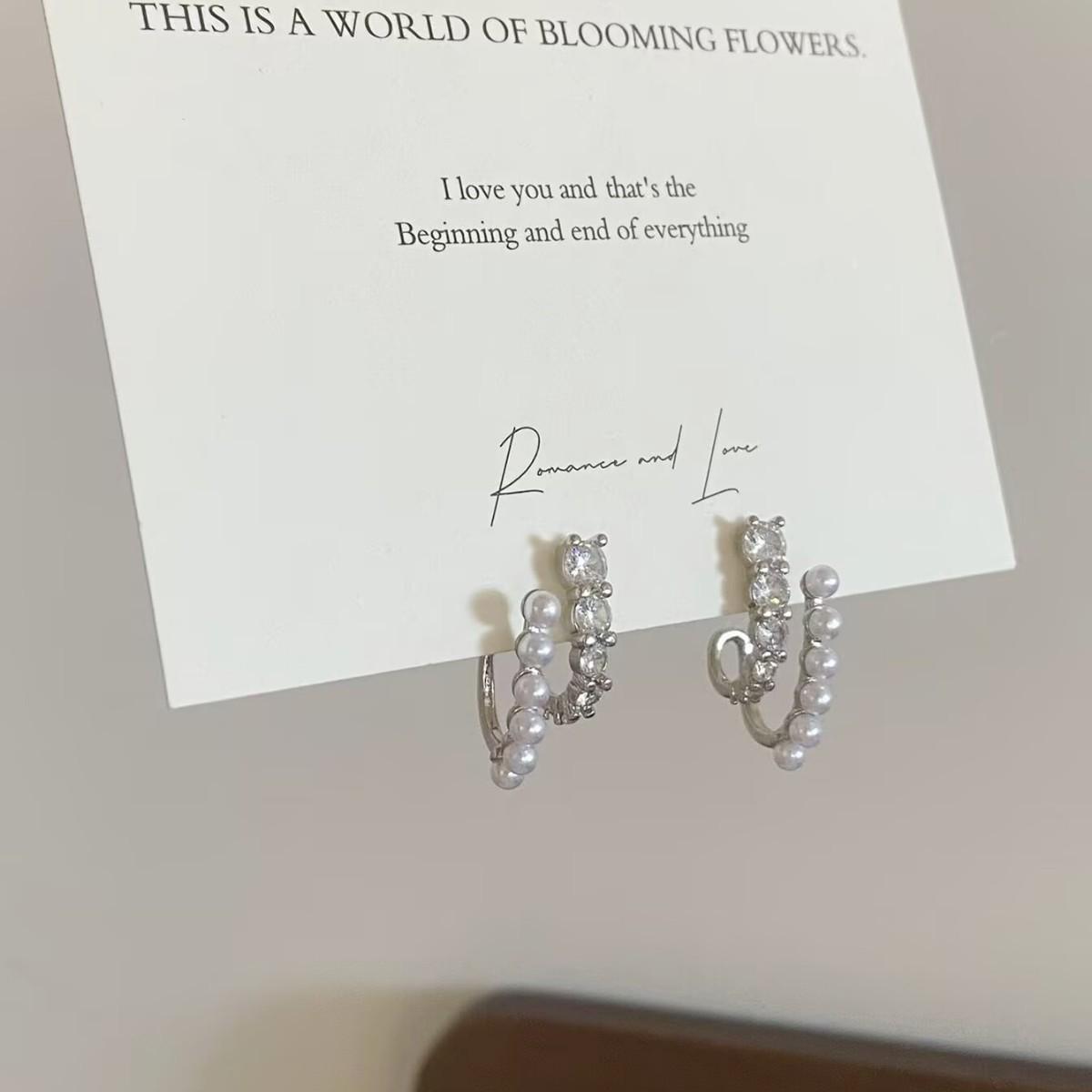 French Zircon & Pearl Double Layer Stud Earrings - Elegant, Versatile Fashion Accessories for Women.