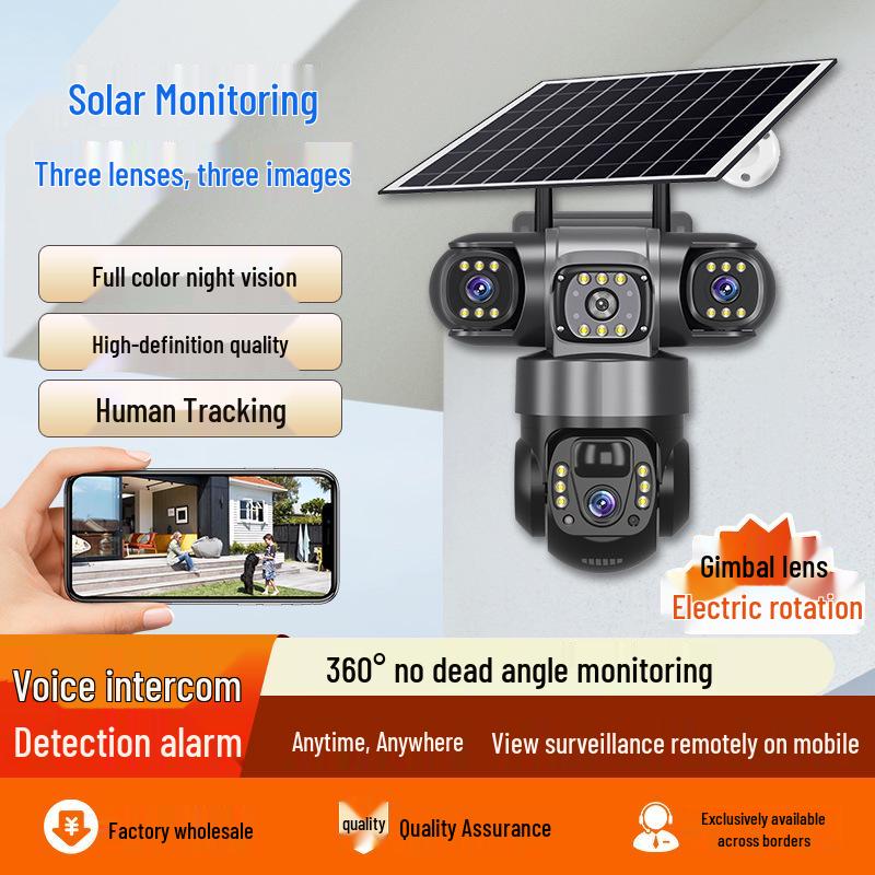 Solar-Powered 4G Outdoor Monitor: True Three-Lens, Three-Screen Camera