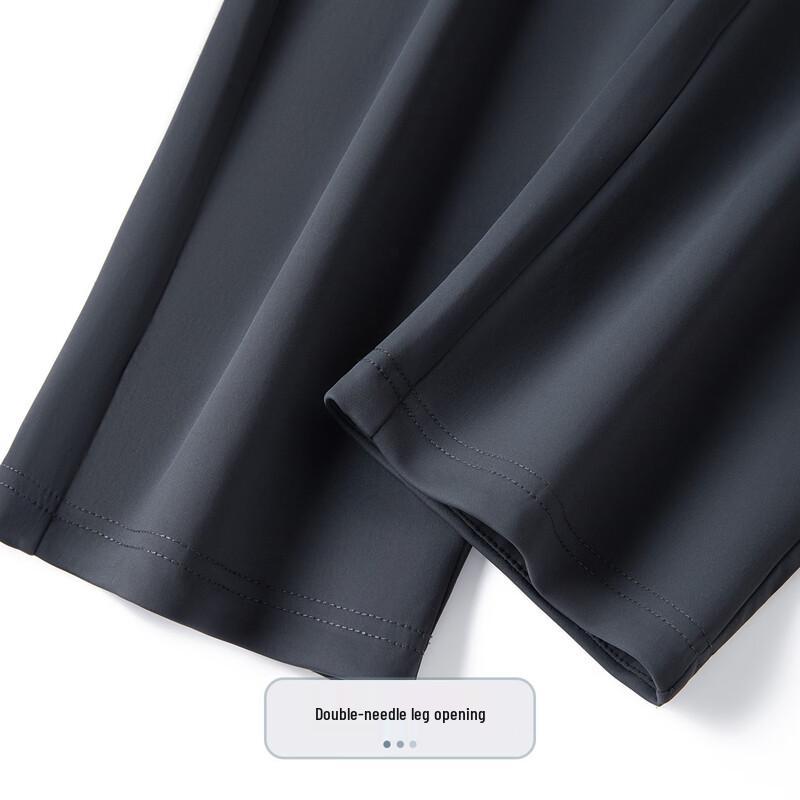 Men's High-Stretch Straight-Leg Casual Trousers