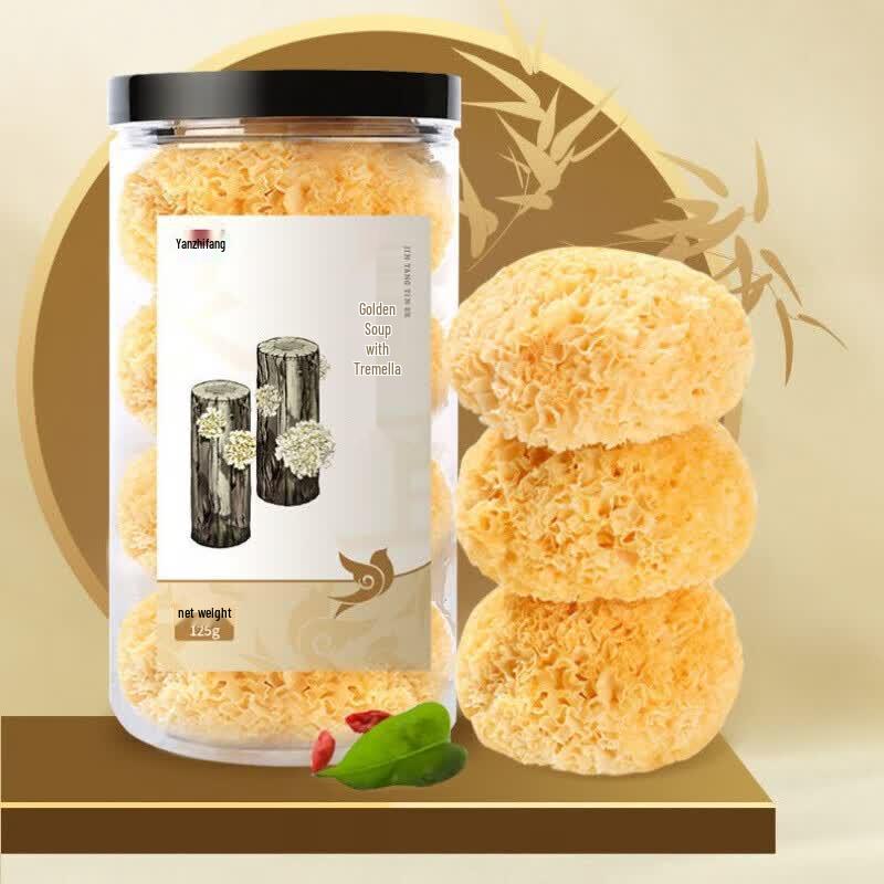 Yan Zhi Fang Golden Broth Tremella Soup