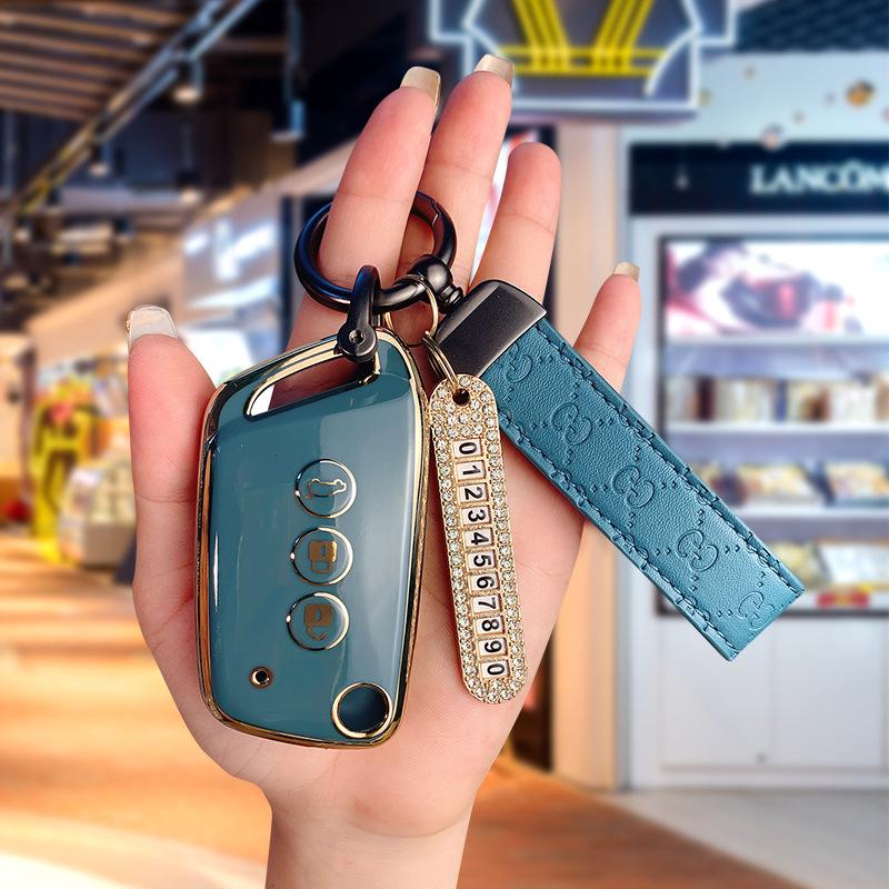 Applicable New Baojun Key Case: RS3/RS5/RC6/E300 Car Protective Shell with Folding Buckle - Men's and Women's Style.
