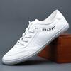 Spring New Men's Shoes Breathable Canvas Shoes Korean Version Versatile Casual Old Beijing Cloth Shoes Little White Shoes Board Shoes