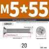 304 Stainless Steel Phillips Flat Head Countersunk Machine Screw (Sizes: M2, M3, M4, M5, M6, M8, M10)