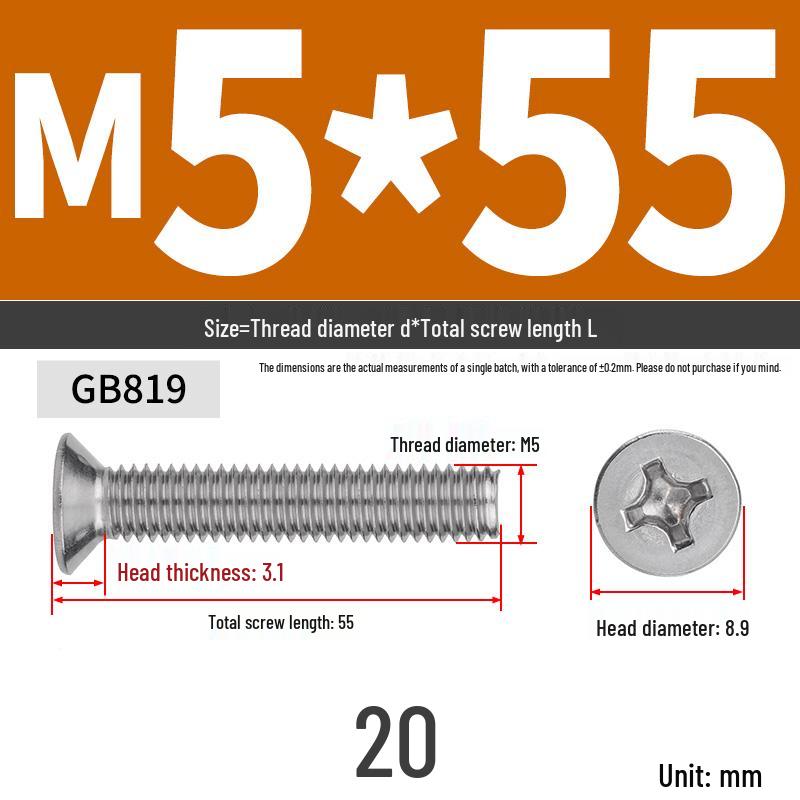 304 Stainless Steel Phillips Flat Head Countersunk Machine Screw (Sizes: M2, M3, M4, M5, M6, M8, M10)