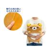Hatakeyama Rilakkuma Mochi Lying Cushion Chairoikoguma Hugging Pillow Plush Soft Fluffy Decor Character Goods 63203575