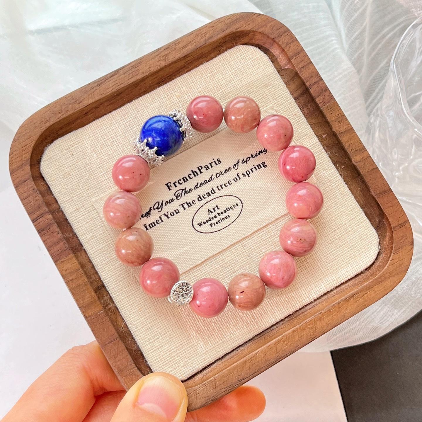 12Mm Large Particle Mahogany Pattern Lapis Lazuli Design Bracelet