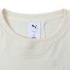 Puma Select Strick Casual Rundhals Kurzarm T-Shirt Unisex Oberteile 631558-87