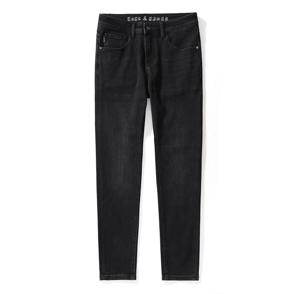 Spring Slim Straight Jeans Men's Trousers Men's Handsome Casual Elastic Trousers