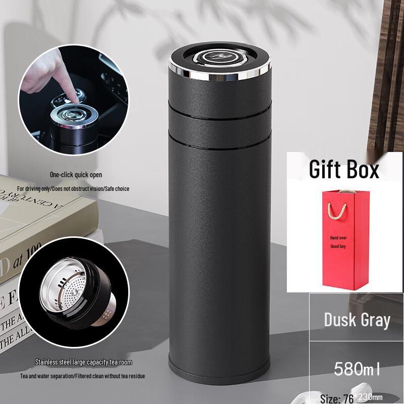 316 Stainless Steel Insulated Tea & Travel Mug