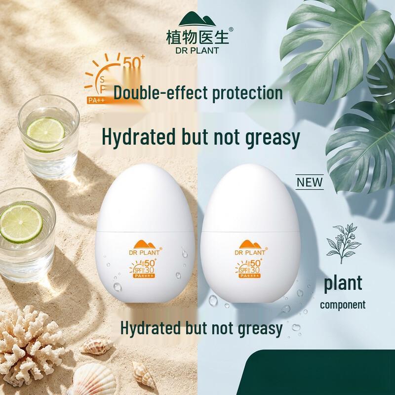 DR PLANT Clear Whitening High-Protection Sunscreen Lotion