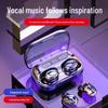 2025 New Noise-Cancelling Wireless Bluetooth Sports Earbuds with Clear Call Quality