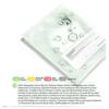 Pyunkang Yul - Calming Mask Pack