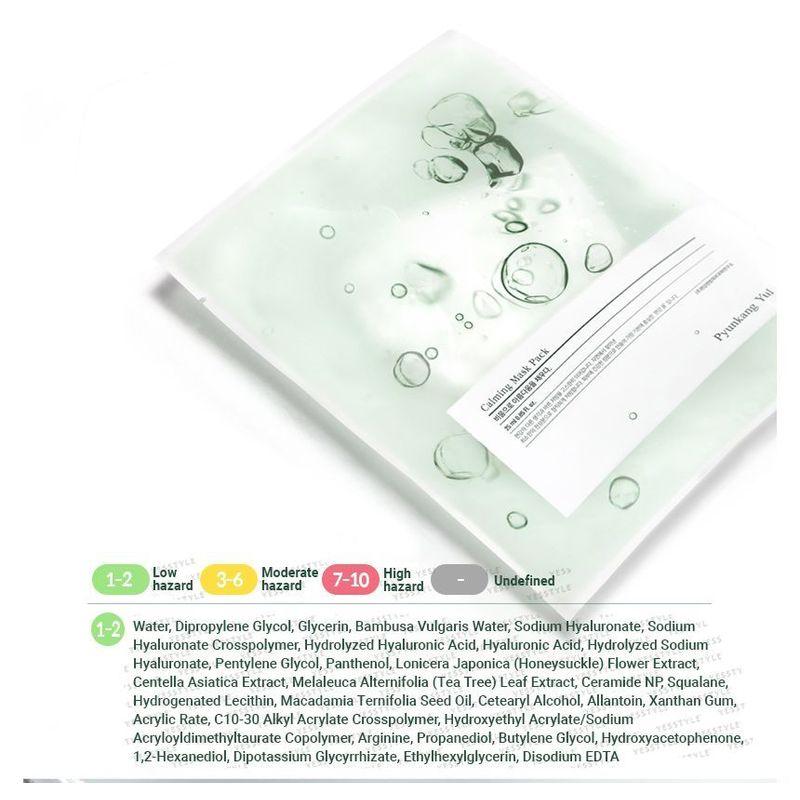 Pyunkang Yul - Calming Mask Pack
