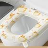Toilet Seat Mat Device Washable Mat Cover Household Toilet Ring Four Seasons Universal Toilet Seat Cover Seat Cushion